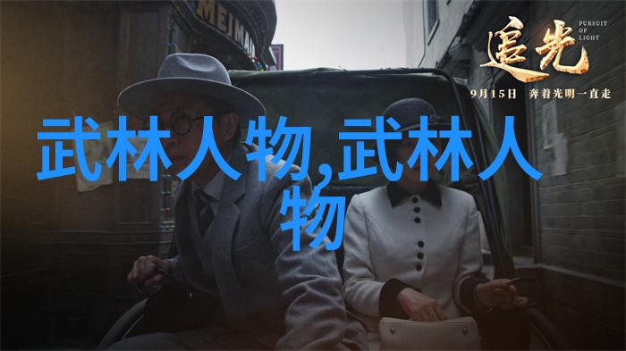 横练功夫排名子午门功夫的发展历史