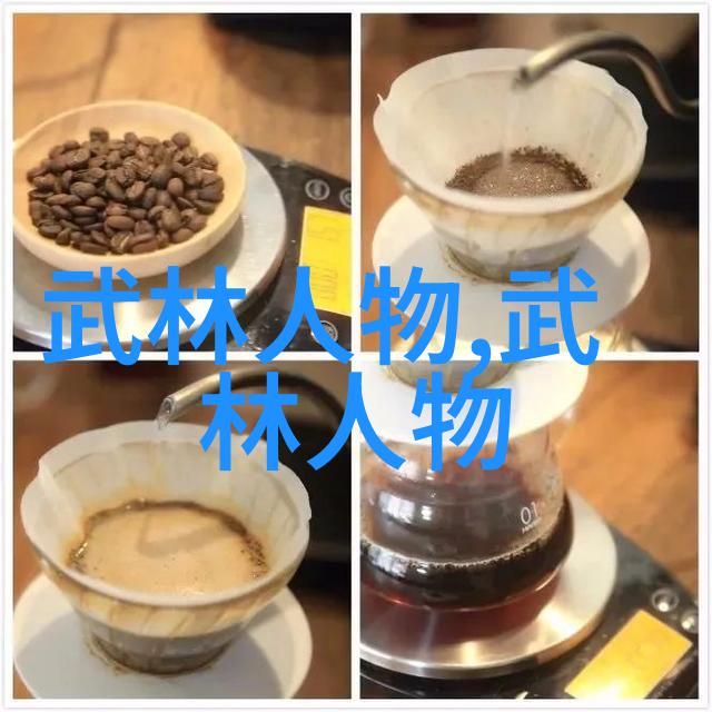 天地间的七十二变每个仙境都有什么独特之处吗