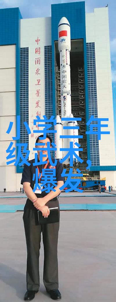 江苏的武林门派令人怀念青城派那般道教内丹的深邃与神秘