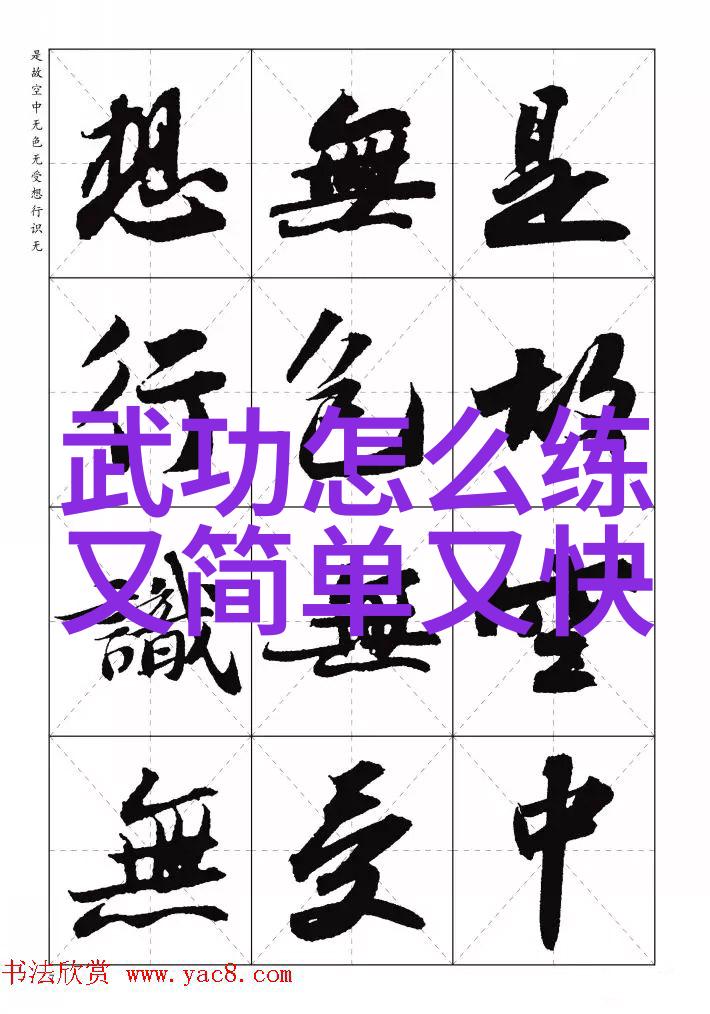 萧鼎穿越黑暗寻找光明的旅者
