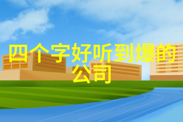 自然之美中国太极螳螂拳派一魔二佛三道四侠五绝融合篇
