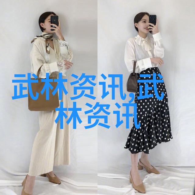 幽灵联盟黑暗中的守护者