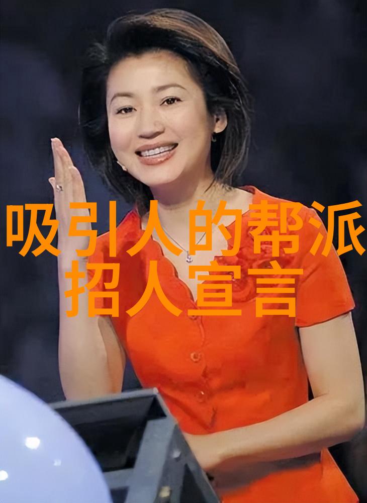 黔东之巅云雾缭绕的剑门