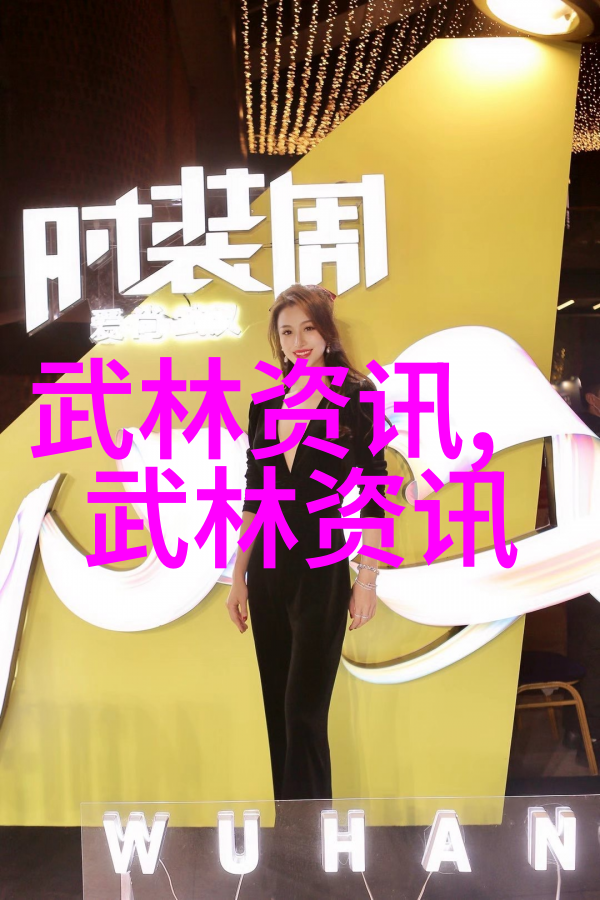 我们是否真的需要一个官方认证的横练功夫排名系统来规范这个领域