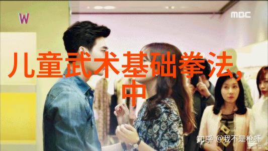 禁武时代网站揭秘武术的未来了多重挑战