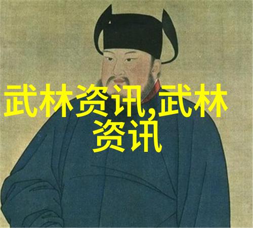 火焰与旧情的复燃消防员青梅竹马续篇