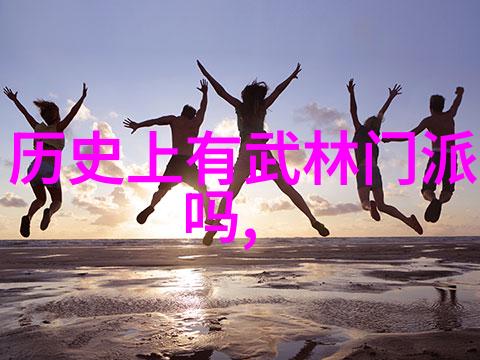 四字高雅不俗的游戏名集实用与观赏于一体反复呈现崆峒派之美