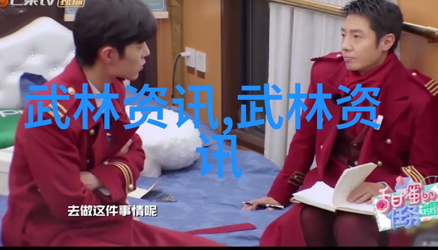 哪个门派武功最厉害揭秘小手拳的神奇之处