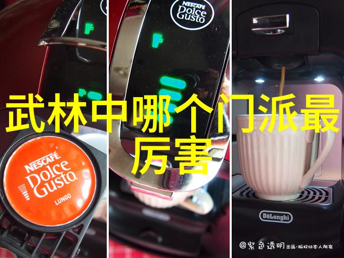天下第一招六字破敌秘笈