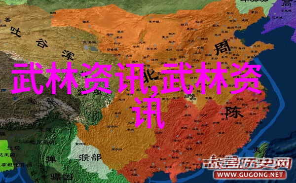 门派拳种儒雅帮会在社会的舞台上展现风范