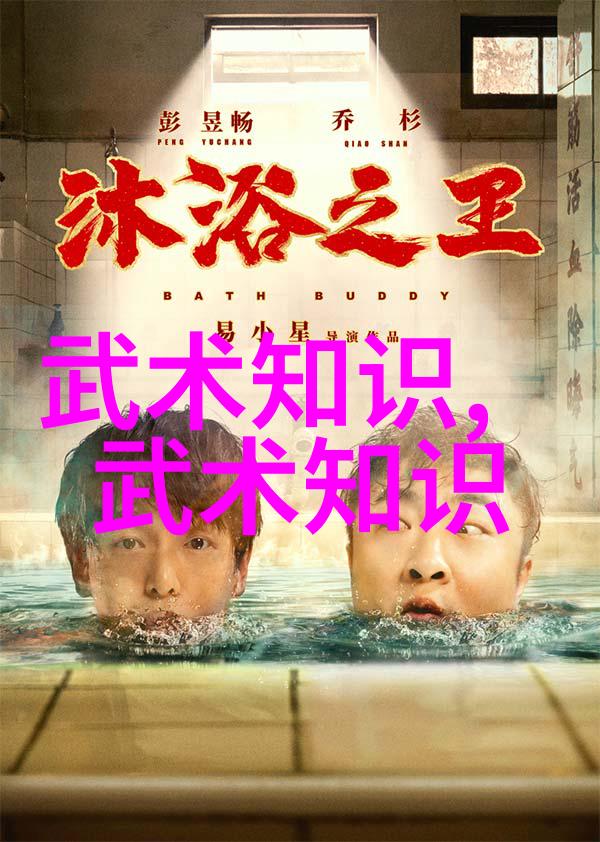 急刹车公交车惨剧乘客不幸被撞