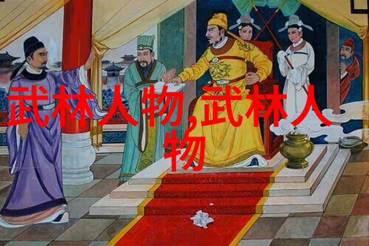 梦幻联军穿越时空的诗意征程