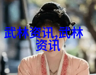 霸道白猿掌控背后的秘密