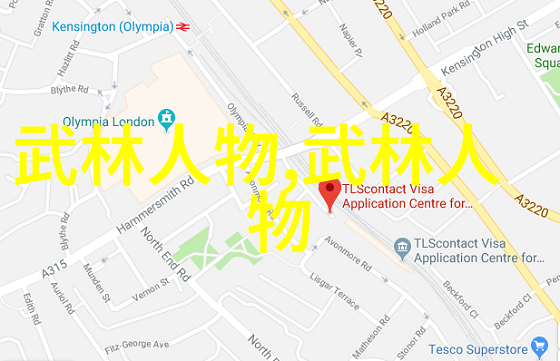 解开太极秘籍命门后突之谜
