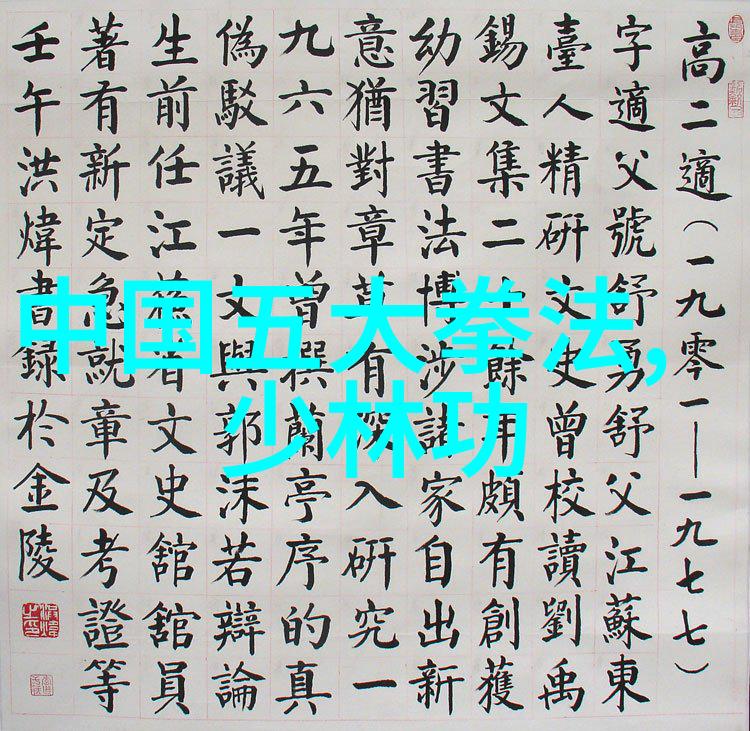 幽梦幢影帮派名字大全中的优雅古风探索