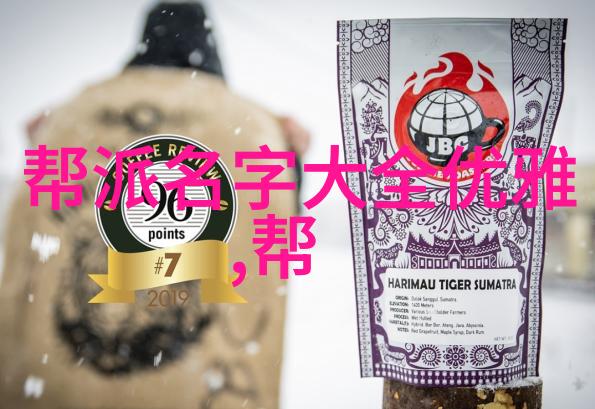 一群女同学玩我的小JIJI我是如何被女孩们玩弄的小JIJI的