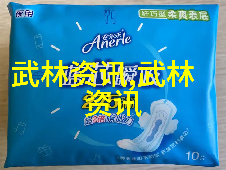 武术探究-揭秘江湖哪门武术最厉害的争论
