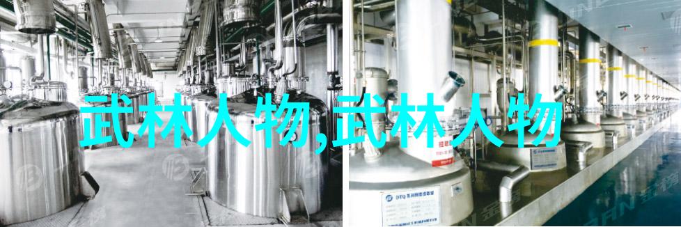 笑傲江湖武功全靠逗乐从打架到耍赖的武术教程