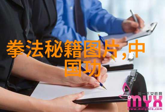 笑林拳武术知识的幽默大师