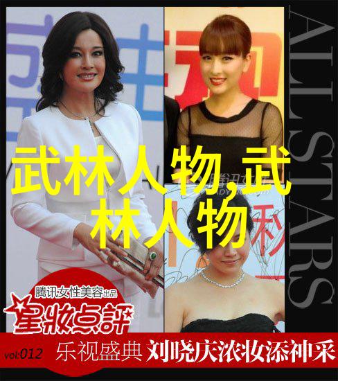 游戏宗门名字大全仙气飘飘我是如何在虚拟世界中找到了最炫酷的宗门名称