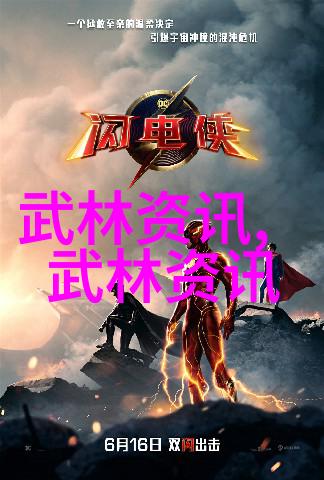 为什么一些人偏好使用带有月光星辰等元素的仙气十足帮派名字呢