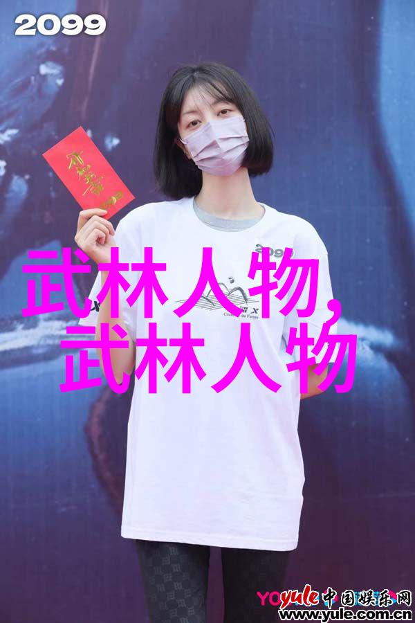 哪个门派的内家拳更适合现代人