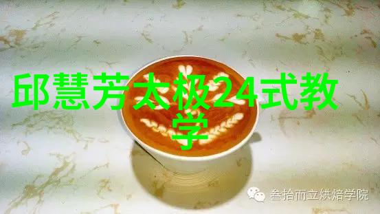 三字古风帮隐世高手
