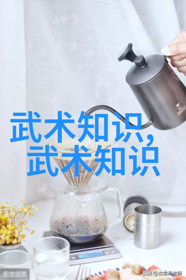 云游四海追踪那些流浪者在武林中的足迹