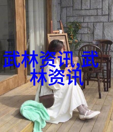 中国功夫门派实战排名揭秘武林各路高手的绝技与实力