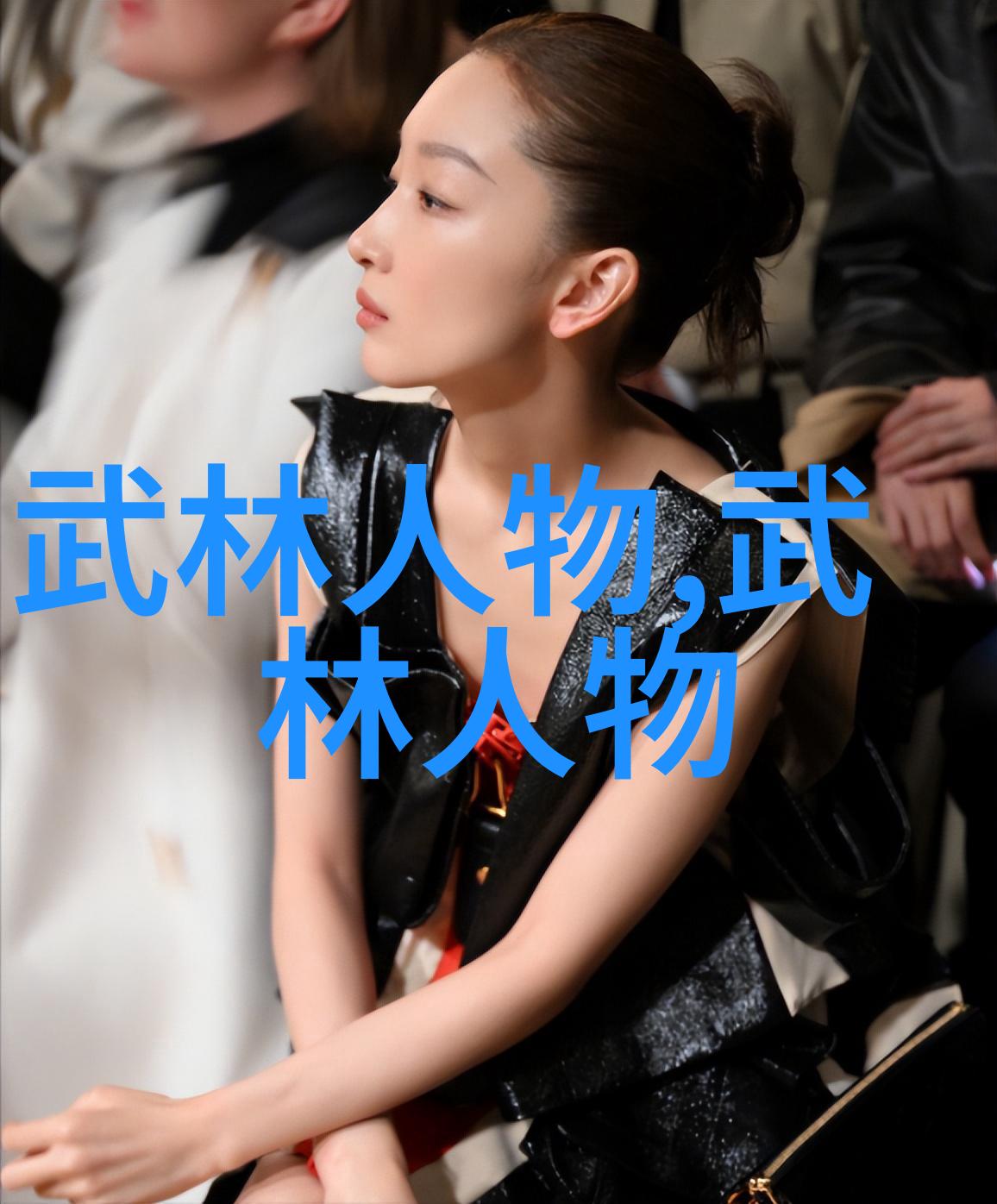 带诗意的帮派名字我加入了梦想游侠这支诗意帮派