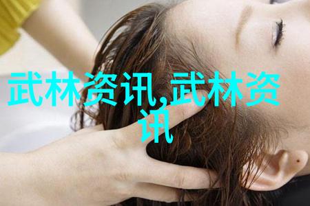武艺修炼指南为何和怎样在打坐中提高内力