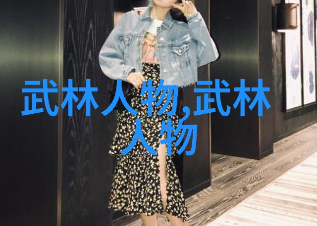吃赵露思的B好吗-尝鲜评测赵露思的美味B起源