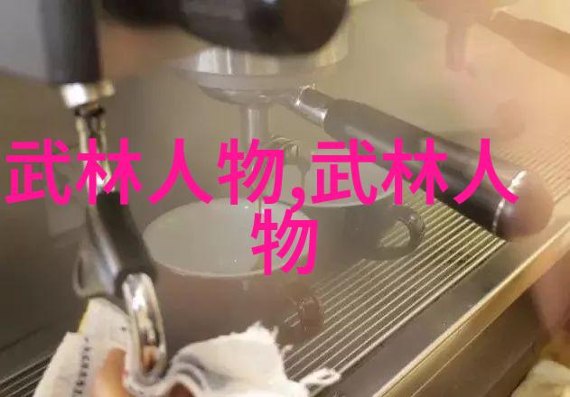 武林高手四川少林寺的瑜伽传承