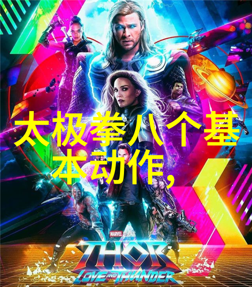 宝宝在自然中游泳健身的小知识谈谈