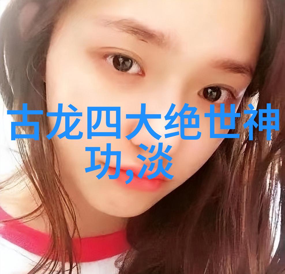 亚洲橄榄球雄鹰在香港战场上惊险连胜训练视频中的每一次投篮都如同命运的判决