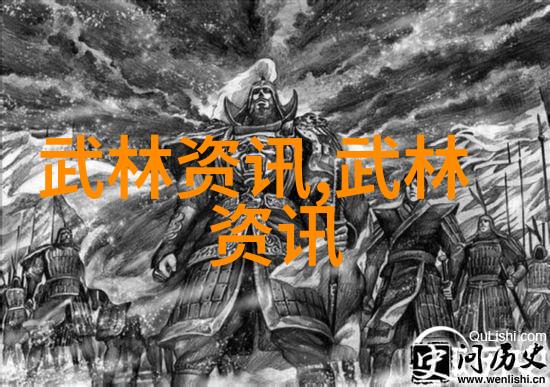 古武秘法失传千年的绝技