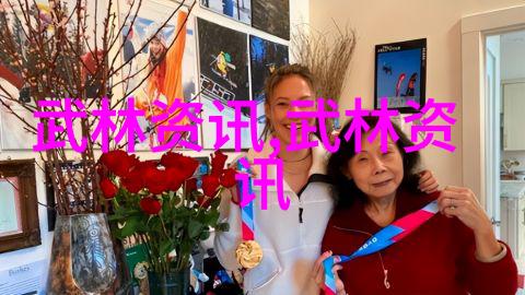 中国30个武术门派大全我来带你一窥中国武林的精髓30大门派的故事与魅力
