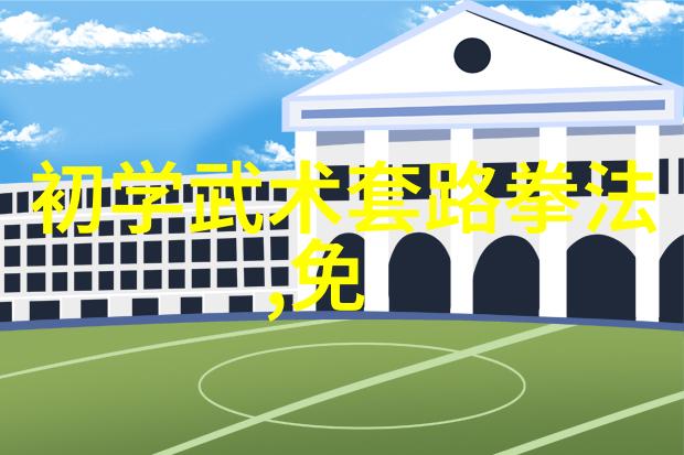 随婚生活一场不经意的结合