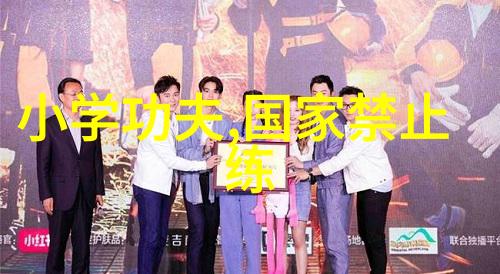 趴桌子上探索视频内容创作的新纪元