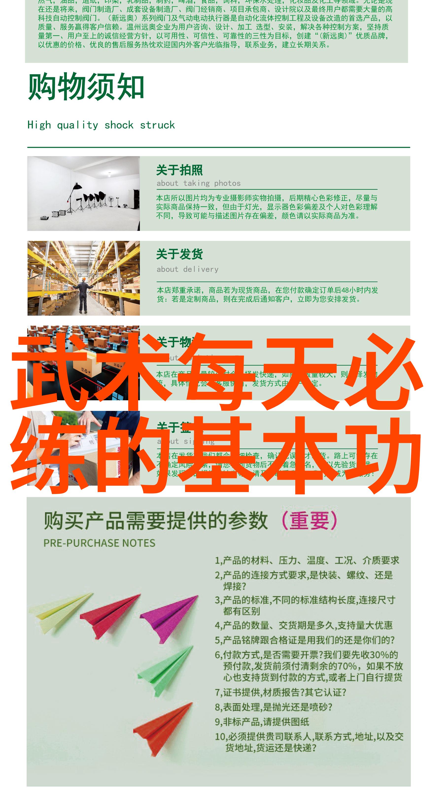 高尔夫球场预订让你的每一击都像是在与坡地进行情感交流倾斜击球法让你再也不用担心球杆卡进它就像一个忠实