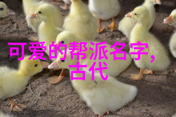 怪异奇谈探秘一怪二圣三尸四奇与五绝的神秘世界