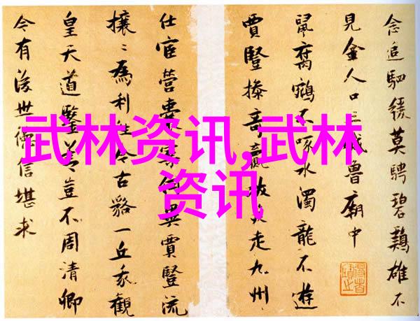 张宝根揭秘自然界禁练气功玄机揭晓10种神秘气功的真相