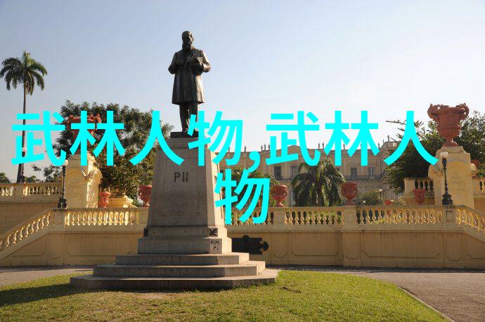 异世猎芳逍遥未删减我在异界的猎奇冒险从捕捉神秘花卉到与精灵的友谊