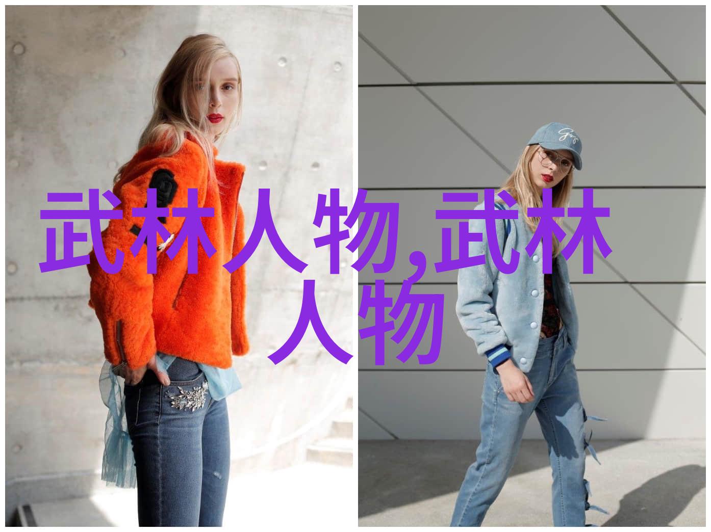 2017世界女排大奖赛总决赛中国队五大社会问题暴露