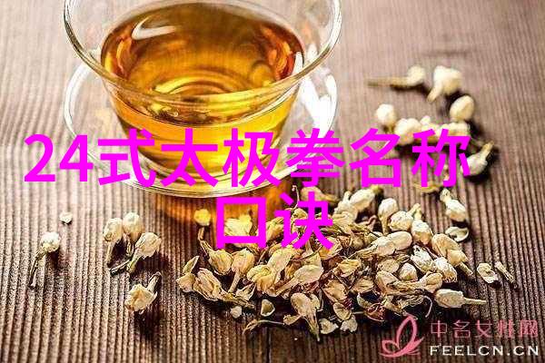 小说中的神秘宗门探秘那些好听的传说