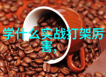 中国门派武力前十排名-江湖中最强揭秘武林四大门派的实力排行