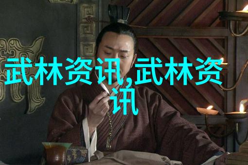 南拳和华拳哪个厉害揭秘形意拳最后一代传人