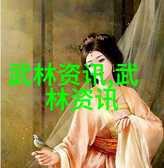 武林门派全览探秘江湖中的古老与现代