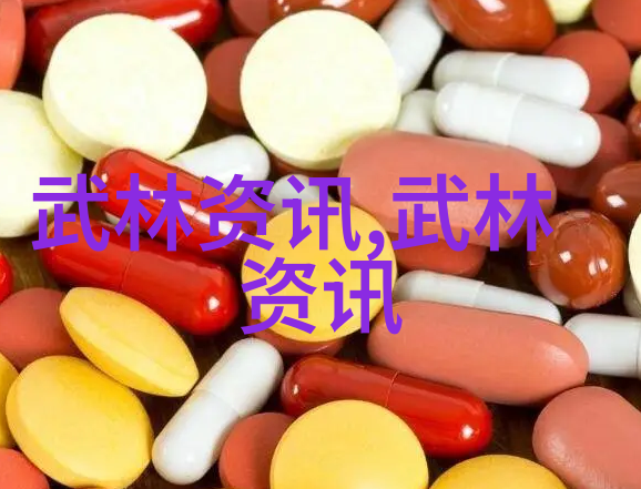 大神同学想被吃到虚拟现实游戏中的角色自我模拟