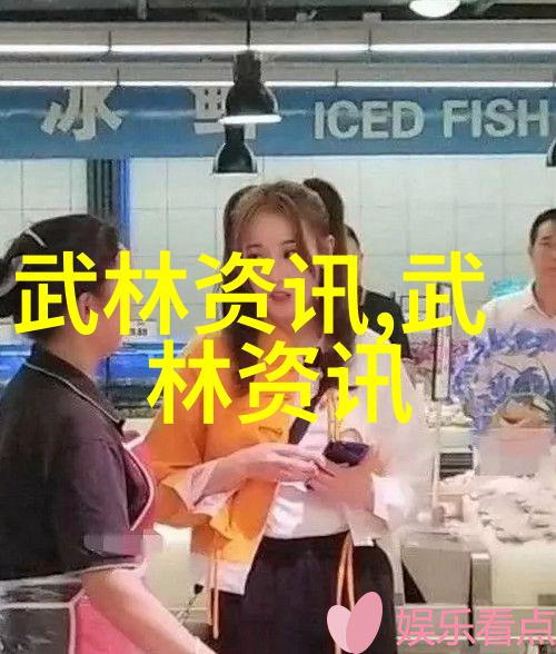 浅谈陈氏太极拳在人物练习中的泛臀功夫大全招式拳法